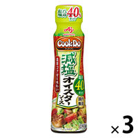 CookDo（クックドゥ) 減塩オイスターソース　180g プラボトル 1セット（1個×3） 味の素 中華調味料