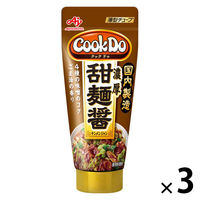 CookDo（クックドゥ) 甜麺醤　70g チューブ 1セット（1個×3）（国内製造）薄型チューブ 味の素 中華調味料