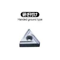 MOLDINO TNMG160404RーN:CH550 バイト用チップ 050423 1セット(10ケ)（直送品）