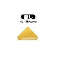 MOLDINO TPMN220404:CH550 バイト用チップ 051952 1セット(10ケ)（直送品）