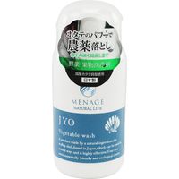 メナージュ 野菜・果物洗浄剤 ME-001 1セット(4本)（直送品）