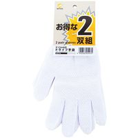 ミタニコーポレーション ミタニ お得な2双組 上質軍手 202359 1セット(10セット)（直送品）