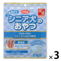 デビフ 7歳頃から シニア犬のおやつ DHA・EPA・コエンザイムQ10配合 国産 100g（25g×4袋）3袋 デビフペット 犬用 おやつ