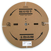 日本航空電子工業 圧着型コンタクト(ピン) リール(10000本) D02-22-22S-10000 1リール(10000個入)（直送品）