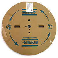 日本航空電子工業 ソケットコンタクト(圧着式) IL-C2-1-10000 1リール(10000個入)（直送品）