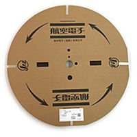 日本航空電子工業 ソケットコンタクト(圧着式) LY10-C2-A1-10000 1リール(10000個入)（直送品）