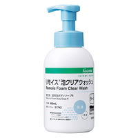 アルケア リモイス泡クリアウォッシュ　ラージ 21742 介護　看護　薬用泡ボディソープ