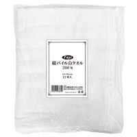尚美堂 フジ総パイル白タオル200匁(12枚ポリ袋入) 93870 1箱(300枚)（直送品）