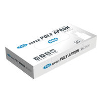 尚美堂 フジスーパーポリエプロン袖無(ホワイト) 60600 1箱(2000枚)（直送品）