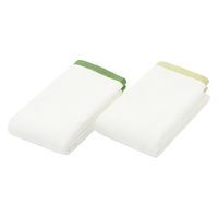 無印良品 縁カラー付 コンパクトフェイスタオル２枚組 ２５×７０ｃｍ グリーン×イエロー 良品計画