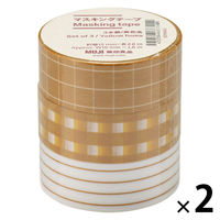 無印良品 マスキングテープ ３本組 黄色系 約幅１５ｍｍ×長さ６ｍ 1セット（1個（3本組）×2） 良品計画