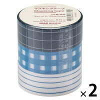 無印良品 マスキングテープ ３本組 青系 約幅１５ｍｍ×長さ６ｍ 1セット（1個（3本組）×2） 良品計画