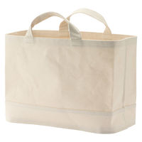 無印良品 綿帆布 持ち手付ソフトボックス スリム大 約幅３７×奥行１８．５×高さ２６ｃｍ 良品計画