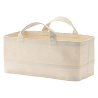 無印良品 綿帆布 持ち手付ソフトボックス スリム小 約幅３７×奥行１８．５×高さ１６ｃｍ 良品計画