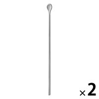 無印良品 ステンレス マドラー 約長さ２０ｃｍ 1セット（1本×2） 良品計画