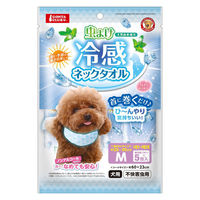 虫よけ 冷感 ネックタオル 小型犬～中型犬用 M 5包入 1袋 マルカン 犬用