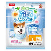 虫よけ 冷感 ネックタオル 中型犬用 L 5包入 1袋 マルカン 犬用