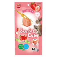 ミニマルランド ふわふわキューブ 小動物用 いちご 60g 1袋 マルカン うさぎ