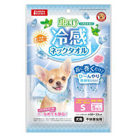 虫よけ 冷感 ネックタオル 超小型犬～小型犬用 S 5包入 1袋 マルカン 犬用