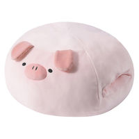 大河商事 ENETANPO アニマルクッションウォーマー リモコン付 ぶた enta025-pig 1個（直送品）