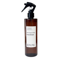 アッシュ(ASH AROMA) 02 / 木漏れ風 300ml ルームフレグランススプレー sp03002 1本（直送品）