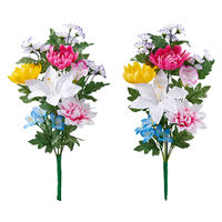 アイメディア お墓・仏壇用 お供え花 2束組 45cmタイプ 1010349 1個（直送品）