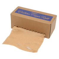 【アウトレット】【Goエシカル】訳あり シモジマ クッションペーパーロール什器セット 300ｍｍ×50ｍ 002180190 1本