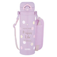 真空断熱ケータイマグ 500ml パープル JPF-500 PL-P 1個 保温・保冷 水筒 スポーツ飲料可 サーモス