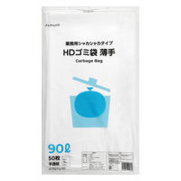 伊藤忠リーテイルリンク HDゴミ袋 90L エコノミー HGB-90ET1 1袋(50枚入)