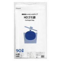 伊藤忠リーテイルリンク HDゴミ袋 90L スタンダード HGB-90ST1 1袋(50枚入)