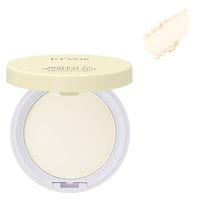 ETVOS（エトヴォス） ミネラルＵＶシームレスベールＡＺ ソルベイエロー