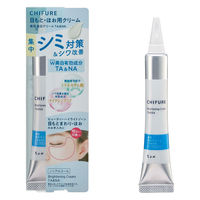 ちふれ化粧品 薬用 美白クリーム ＴＡ＆ＮＡ 20g
