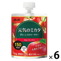 アサヒグループ食品 元気のミカタ ぎゅっとカロリーゼリー りんごミックス 介護 栄養補給 1セット（6個入）