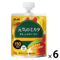 アサヒグループ食品 元気のミカタ ぎゅっとカロリーゼリー マンゴーミックス 介護 栄養補給 1セット（6個入）