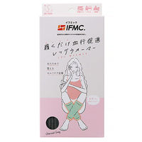 Ｓｏｉ Ｔｈｅｒｍ レッグウォーマーチャコールＧＹ コジット