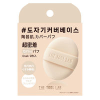 ＴＨＥＴＯＯＬＬＡＢカバーフィックスパフＯＶＡＬ コジット