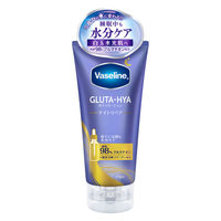 Vaseline（ヴァセリン） グルタヒア ボディローション ナイトリペア 170ml シービック