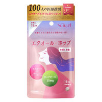 Sonael ソナエル エクオール＋ホップ（15日分）　1袋（15粒）　大豆イソフラボン　ホップオール　サプリメント