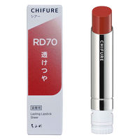 ちふれ化粧品 ラスティング リップスティック シアー RD70