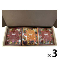 nagomi-NATULURE オーガニックハーブティー3種ギフト 1セット(3種 計15バッグ×3箱)