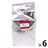 nagomi-NATULURE 有機ダージリンTGFOP1 1セット(500g×6) 業務用