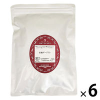 nagomi-NATULURE 有機ダージリンTGFOP1 1セット(50バッグ入×6) 業務用