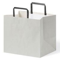 【限定】紙手さげ袋エコアッシュ（再生紙使用・黒色平紐タイプ）
