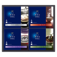 【アウトレット】（ドリップコーヒー） 味の素AGF ちょっと贅沢な珈琲店 ドリップコーヒーギフト ZD-20A 4種 1セット