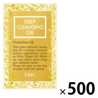 DHC 薬用ディープクレンジングオイル 1回分　3ml×500包入　アメニティ　備品　ホテル　宿泊