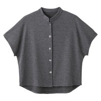 ケアファッション カット後ろ長めスタンド衿ベスト グレー M~L W0182048221 1着（直送品）