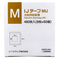 ピアック 【業務用】IJテープMU 注射用絆創膏 Mサイズ 480枚 4562109254273 1箱（直送品）