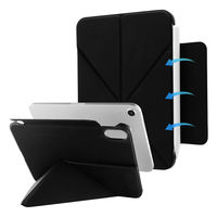 iPad mini 8.3インチ (A17 Pro/第6世代) 磁気吸着式ケース ブラック（直送品）