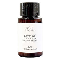 アッシュ(ASH AROMA) ASH AROMA セサミオイル 精製 20ml co00072 1本（直送品）