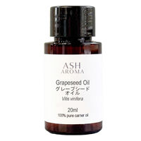 アッシュ(ASH AROMA) ASH AROMA グレープシードオイル 精製 20ml co00071 1本（直送品）